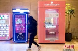 (10分钟科普下)宝鸡工厂最新招聘信息_哔哩哔哩-2